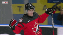 Matthew Wood Team Canada GIF - Matthew Wood Team Canada World Juniors GIFs
