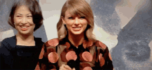 Shit Happens GIF - Taylor Swift T Swift Yolo GIFs