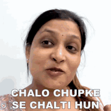Chalo Chupke Se Chalti Hun Aeshna GIF - Chalo Chupke Se Chalti Hun Aeshna Cute Sisters Vlogs GIFs