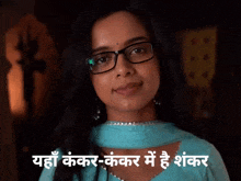 Divyaprem GIF