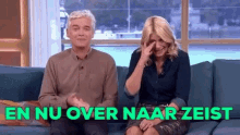 Zeist Philip Scofield GIF - Zeist Philip Scofield This Morning GIFs