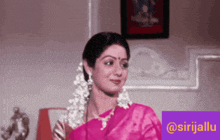 శ్రీదేవి Sridevi GIF - శ్రీదేవి Sridevi GIFs