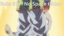 Goku Rule 877 Space Ishtar GIF - Goku Rule 877 Goku Rule Space Ishtar GIFs