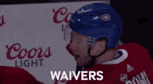 Hockey Waivers GIF - Hockey Waivers Domi GIFs
