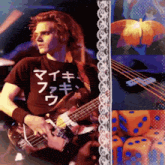 a man playing a guitar with a shirt that says ' i ' on it