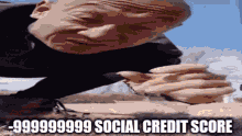 Social Credit Score Social Score GIF