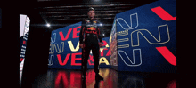 Max Verstappen Red Bull Racing GIF - Max Verstappen Red Bull Racing GIFs