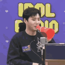 Young K Day6 GIF - Young K Day6 Younghyun GIFs
