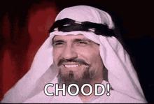 Arabian Approved GIF - Arabian Approved Okie Dokie GIFs