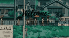 welcome discord green aesthetic gif