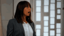 Shocked GIF - Rashida Jones Shookt Angie Tribeca GIFs