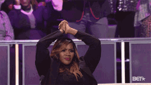 Yes Bless GIF - Yes Bless Praise GIFs