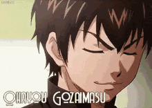 Ohayou Ohayou Gozaimasu GIF - Ohayou Ohayou Gozaimasu Good Morning Anime GIFs
