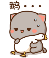 Tkthao219 Peach Sticker