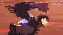 a cartoon of a man running with the words anidong.net ndbs sama on the bottom right