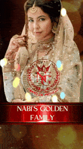 Nabis Nabisgolden GIF - Nabis Nabisgolden Golden GIFs