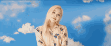 Dreamcatcher Siyeon GIF - Dreamcatcher Siyeon Dami GIFs