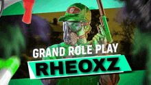 Rheoxz Rheoxzgaming GIF - Rheoxz Rheoxzgaming GIFs