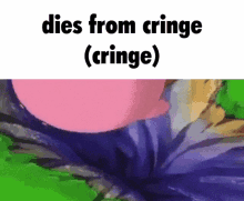 Kirby Cringe GIF - Kirby Cringe GIFs