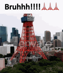 Tokyo Tower Revue Starlight GIF