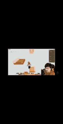 Riktime หัวร้อน GIF