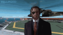 Boss Big Boss GIF - Boss Big Boss Metal Gear Solid5 GIFs
