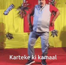 Indian Uncle Dance GIF - Indian Uncle Dance GIFs