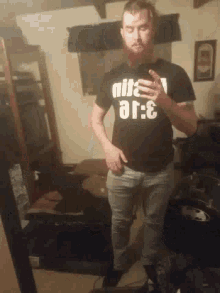 Pants Selfie GIF - Pants Selfie Mirror GIFs