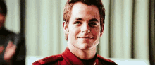 Chris Pine Star Trek GIF - Chris Pine Star Trek Kirk GIFs