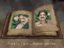 Pakistan Book GIF