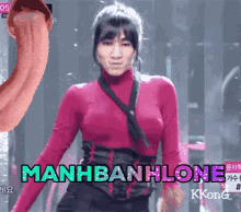 Manhbanhlone Manhbuscu GIF - Manhbanhlone Manhbuscu Manhoclone GIFs