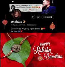 Radhika Radhikarakhi GIF - Radhika Radhikarakhi Radhikasatu GIFs