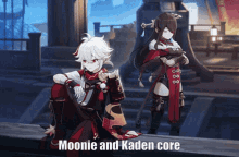 Moonie Kaden GIF - Moonie Kaden Kazuha GIFs