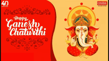 Ganesh Onida GIF - Ganesh Onida GIFs