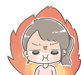 Fire Angry Sticker - Fire Angry Stickers