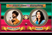 a man and a woman are standing next to each other in a picture frame .
