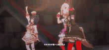 a group of anime girls are dancing and one of them is wearing a white dress with hearts on it