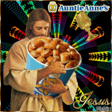 Auntie Annes GIF - Auntie Annes Of GIFs