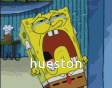 Hueston Crying Spongebob GIF - Hueston Crying Spongebob GIFs