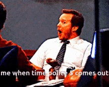 Time Police Funny GIF - Time Police Funny Hype GIFs