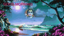 Good Morning Nature GIF - Good Morning Nature Lake GIFs