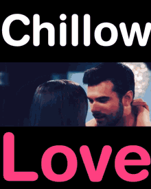 Chillow Love Chase And Willow Gh GIF - Chillow Love Chase And Willow Gh Gh Chase And Willow GIFs
