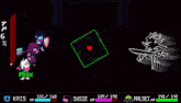 a screenshot of a video game with a character named kris