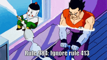 Rule984 Rule 984 GIF - Rule984 Rule 984 GIFs