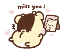 Squirrels Miss You GIF - Squirrels Miss You Imy GIFs