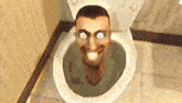 Honest Reaction Skibidi Toilet GIF