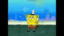 a cartoon of spongebob squarepants standing on the beach