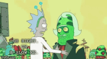 Rick And Morty Blow Me GIF - Rick And Morty Blow Me GIFs