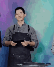 Jung Hae In Dance GIF - Jung Hae In Dance Happy GIFs