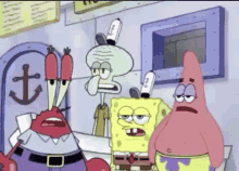 Uhh Bye GIF - Uhh Bye Spongebob Squarepants GIFs